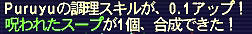 0812305.jpg
