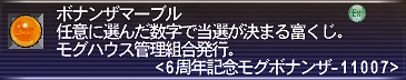 11007.jpg