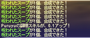imo09015.jpg